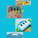 Baby Gyms & Playmats