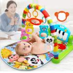 Baby Gyms & Playmats