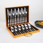 Cutlery Set