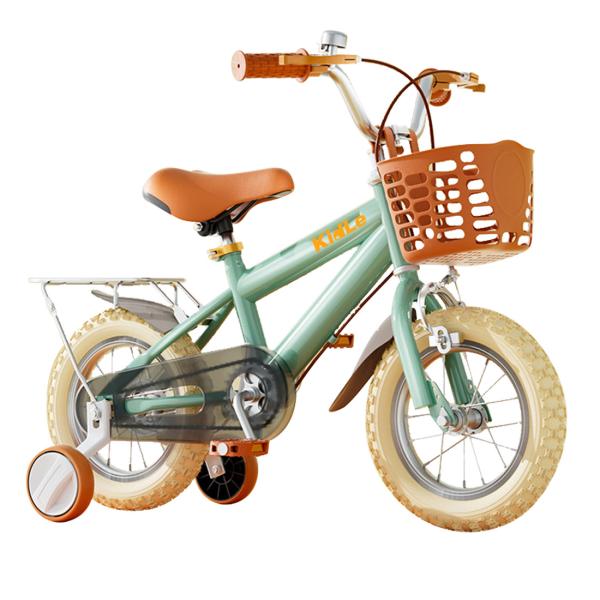 Kids Bikes