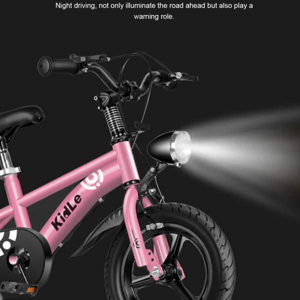 Kids Bikes