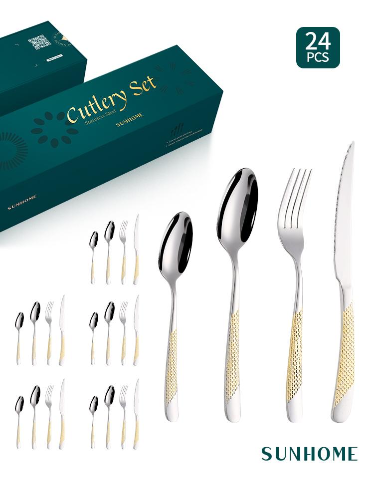 Cutlery Set