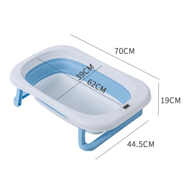 Bath Tub