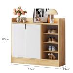 Shoe Cabinets