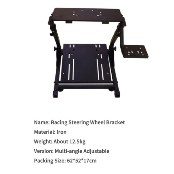 Steering Wheel Stand