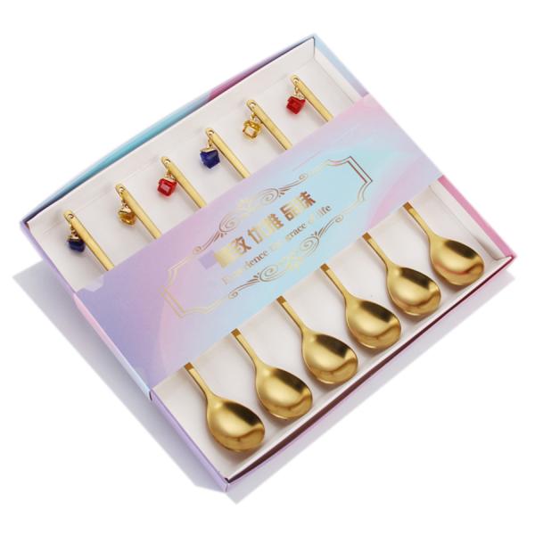 Spoon Set