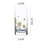 315 ML Glass Water Cup