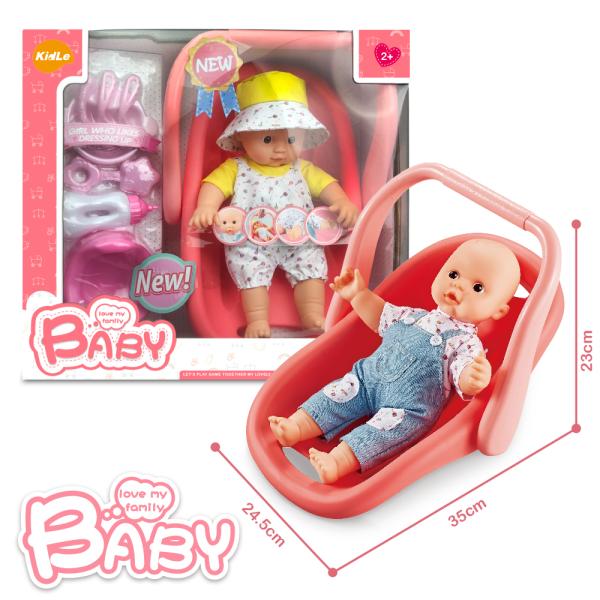 Baby dolls