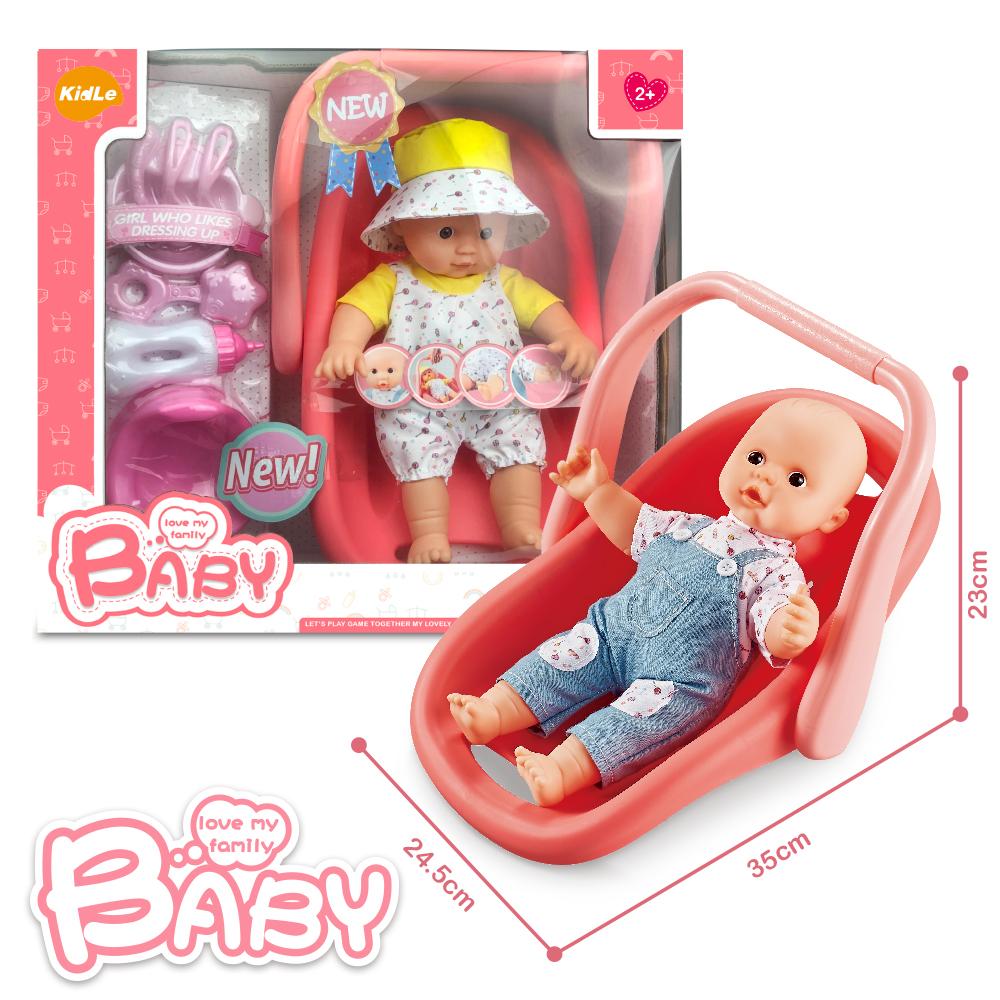 Baby dolls