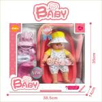 Baby dolls