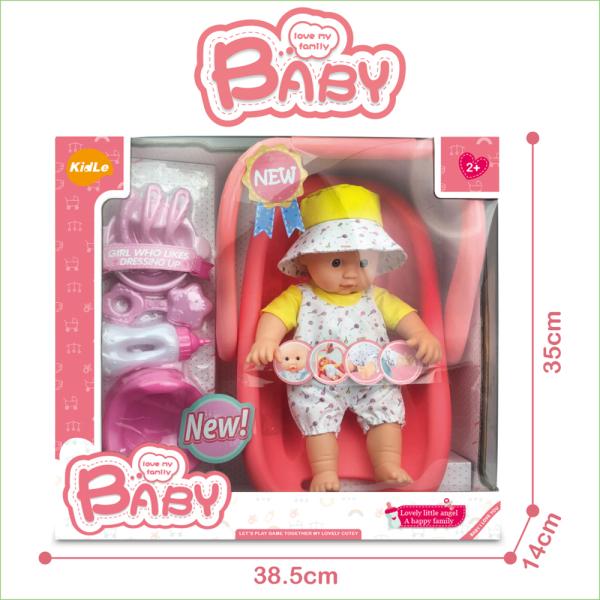 Baby dolls