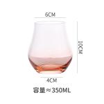 Glass Tumbler