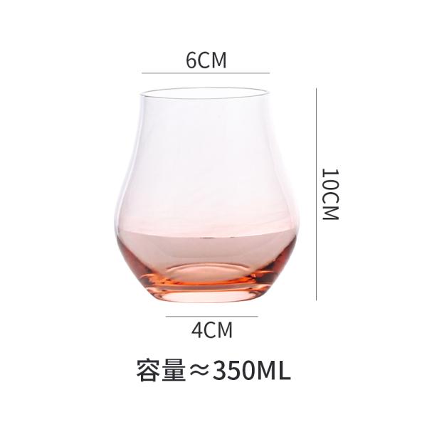 Glass Tumbler
