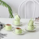 Cup & Saucer