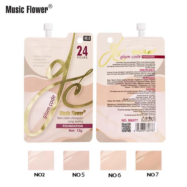 Foundation Cream