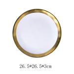 tableware