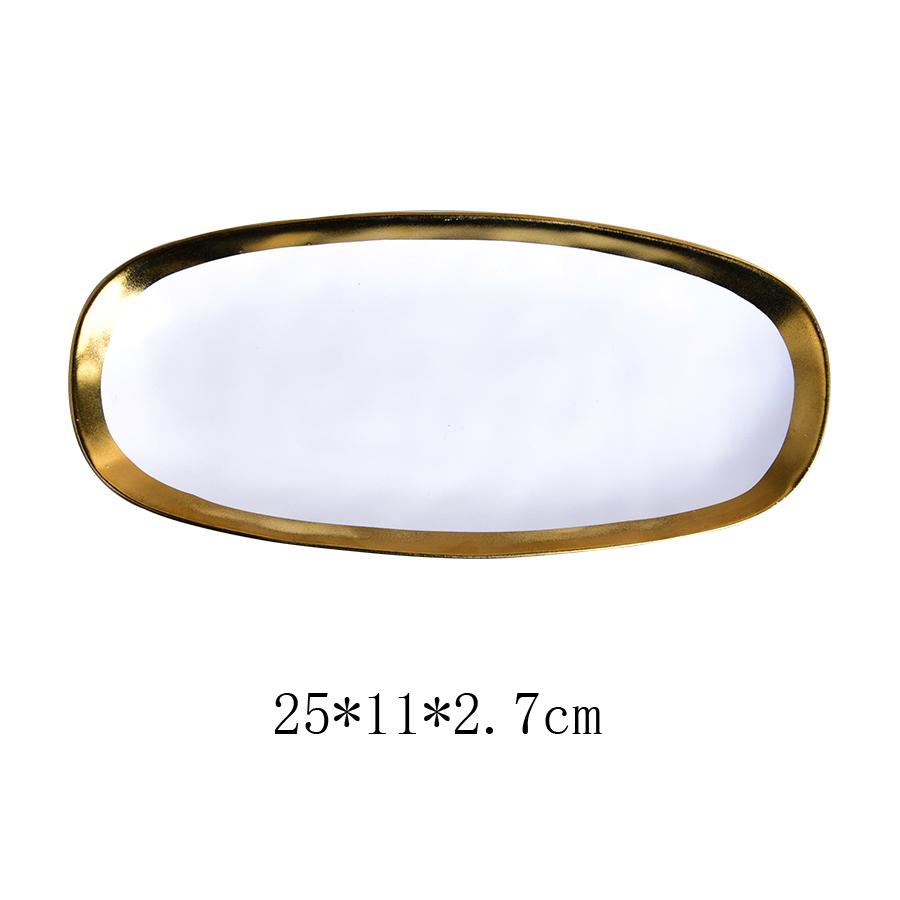 tableware