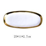 tableware