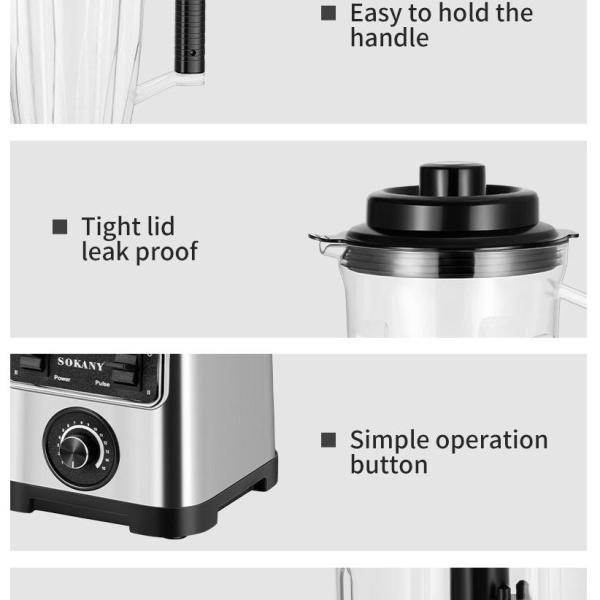 Countertop blender