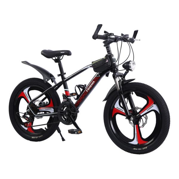 Kids Bikes