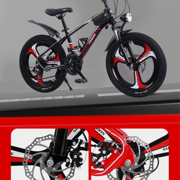Kids Bikes