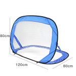 Ball Bags & Nets