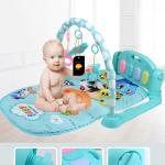 Baby Gyms & Playmats