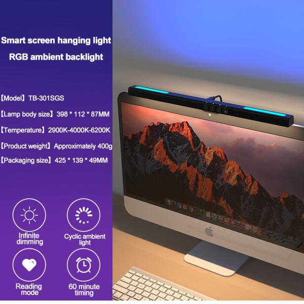 USB Lamps