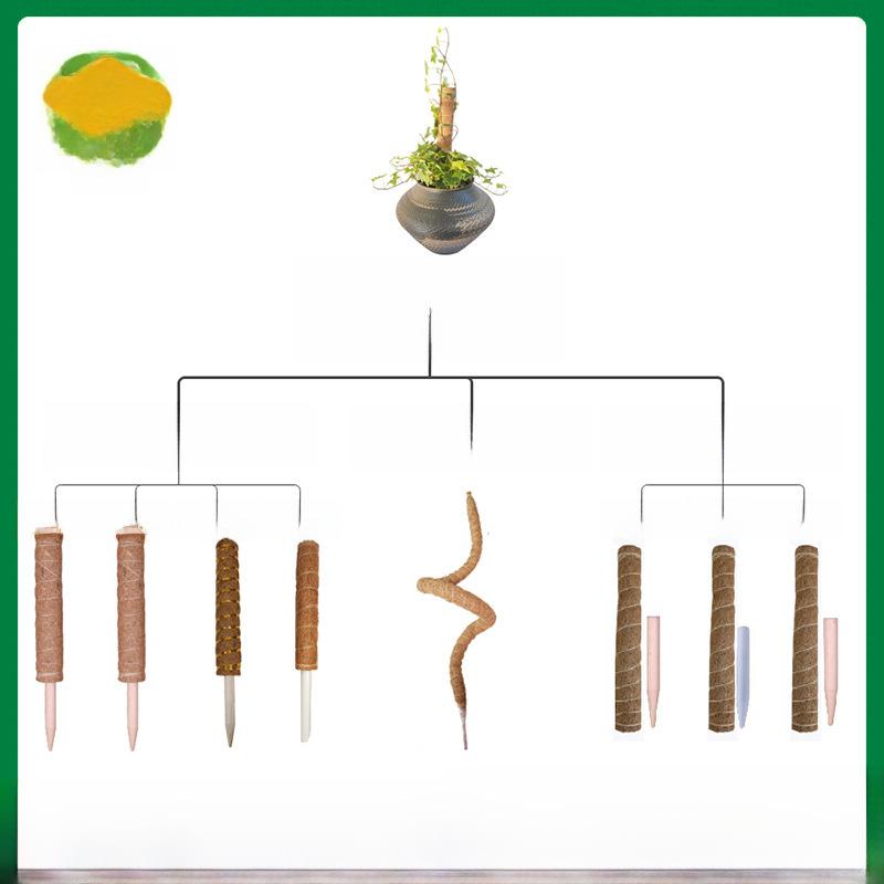 Gardening Tools - Pet Gardening Supplies - Tools Plant Protection Insect Nets Butterfly Net