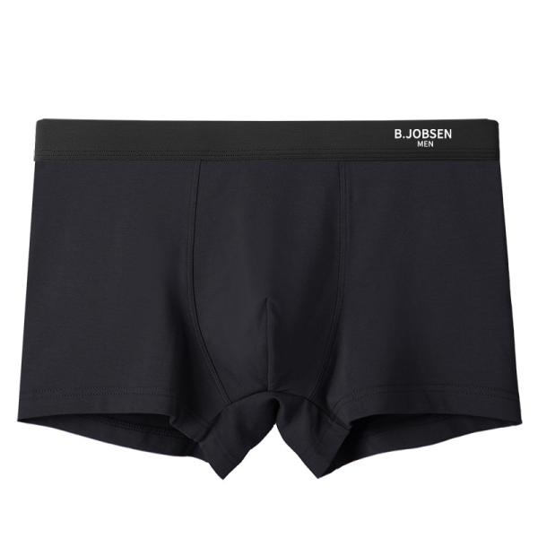 Men's Cotton Underwear A-Class Cotton Flat Angle Pants Antibacterial Large Size Mid Waist Quick Dry Breathable Boys Briefs