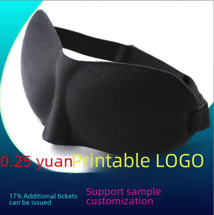 3d Eye Mask Light-blocking Sleep Eye Protector Unisex New Style Stereoscopic Design Directly Supplied By Manufacturer