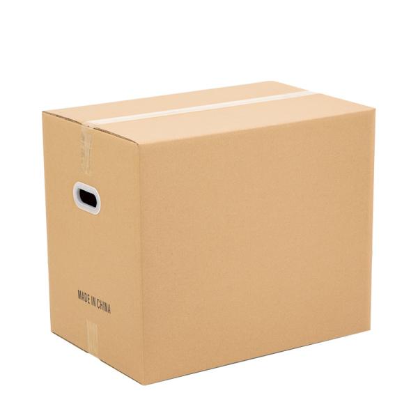 Extra Large Super Hard Moving Paper Boxes Logistics Packaging Box Special Hard Express Packing Paper Box Customization